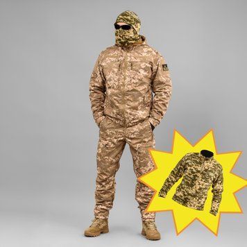 Komplet wojskowy "TRAVEL DEFENCE" 3 w 1 UKRPIXEL MM14 (Taslan + Mikropolar) 00382000S0000000 zdjęcie