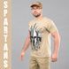 T-shirt "SPARTANS" KHAKI (Cotton) 0026100XL0000000 photo 2