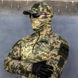 Chusta taktyczna termoaktywna Buff UKRPIXEL MM14 (Dzianina) 0002100000000000 zdjęcie 1