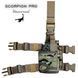 Tactical Holster "SCORPION PRO" MULTICAM (Cordura) 0006500000000000 photo 1