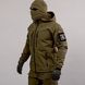 Jacket "URBAN SCOUT" DARK OLIVE (SoftShell) 00087000S0000000 photo 2