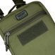 Bag - organizer for weapons "OLIVE" (Cordura) 0022700000000000 photo 4