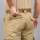 Szorty cargo z paskiem "LEGION" BEIGE (bawełna Stretch) 00306000S0000000 zdjęcie 6