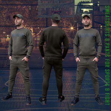 Komplet sportowy "WARRIOR" OLIVE (Dzianina) 00389000S0000000 zdjęcie
