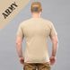 Koszulka z nadrukiem "ARMY" KHAKI (Bawełna) 00264000S0000000 zdjęcie 3
