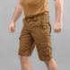 Shorts "ALPHA" COYOTE (Rip-Stop) 0030303XL0000000 photo 1