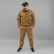 Sports suit "EXTRAVEL" COYOTE (2VStretch) 00453000S0000000 photo 1