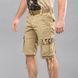 Cargo shorts with belt "LEGION" BEIGE (Cotton Stretch) 00306000L0000000м photo 1