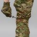 Komplet mundurowy polowy "VOЇN" MULTICAM (Rip-Stop) 0008000XLLONG000 zdjęcie 16