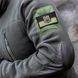 Komplet "TRAVEL DEFENCE" 3 w 1 ANORAK OLIVE (Taslan + Mikropolar) 00352000S0000000 zdjęcie 10