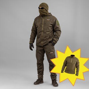 Komplet wojskowy "TRAVEL DEFENCE" 3 w 1 DARK OLIVE(Taslan + Mikropolar) 00378000M0000000 zdjęcie