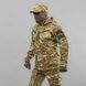 Jacket "VOЇN" MULTICAM (Rip-Stop) 00439000MLONG000 photo 2