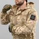 Letni komplet mundurowy polowy "PHANTOM" UKRPIXEL MM14 (Popelina) 00070000M0000000 zdjęcie 5
