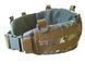Pas taktyczny "GRAD" WARMIR MULTICAM (Cordura) 0019200000000000 zdjęcie 1