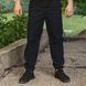 Sports pants "EXTRAVEL" BLACK (2VStretch) 00445000S0000000 photo 1