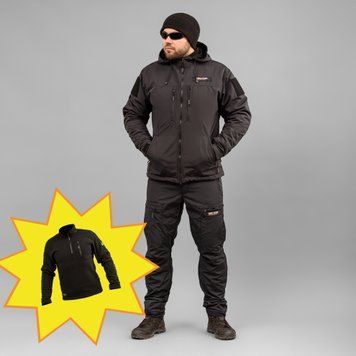 Komplet wojskowy "TRAVEL DEFENCE" 3 w 1 BLACK (Taslan + Mikropolar) 00376000M0000000 zdjęcie