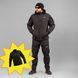Komplet wojskowy "TRAVEL DEFENCE" 3 w 1 BLACK (Taslan + Mikropolar) 00376000M0000000 zdjęcie 1