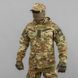 Kurtka wojskowa polowa "VOЇN" MULTICAM (Rip-Stop) 0043903XLLONG000 zdjęcie 1