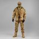 Komplet wojskowy "TRAVEL DEFENCE" 3 w 1 MULTICAM (Taslan + Mikropolar) 00379000M0000000 zdjęcie 2