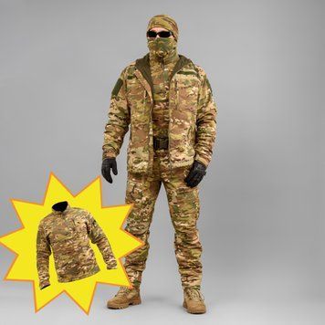 Komplet wojskowy "TRAVEL DEFENCE" 3 w 1 MULTICAM (Taslan + Mikropolar) 00379000L0000000 zdjęcie