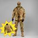 Komplet wojskowy "TRAVEL DEFENCE" 3 w 1 MULTICAM (Taslan + Mikropolar) 00379000L0000000 zdjęcie 1