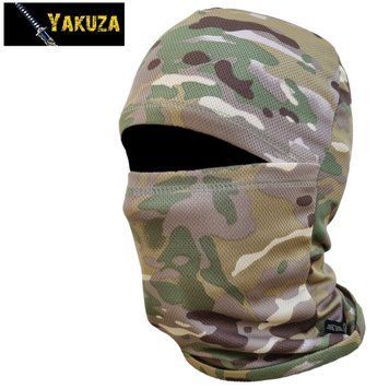 Kominiarka "YAKUZA" MULTICAM (CoolMax) 0010500000000000 zdjęcie