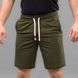 Sports shorts "ARMOLINE" OLIVE (Knitwear) 0042000XL0000000 photo 2