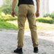 Spodnie sportowe "EXTRAVEL" TAN (2VStretch) 0045100XL0000000 zdjęcie 3
