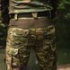 Tactical pants "S.W.A.T." Gen.3 MULTICAM with belt (Rip-Stop) 00342000M0000000 photo 6
