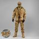 Kurtka wiatr&oacute;wka "TRAVEL DEFENCE" MULTICAM (Taslan + Mikropolar) 0004700XL0000000 zdjęcie 12