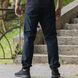 Spodnie sportowe "EXTRAVEL" DARK NAVY (2VStretch) 0044703XL0000000 zdjęcie 3