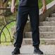 Spodnie sportowe "EXTRAVEL" DARK NAVY (2VStretch) 0044703XL0000000 zdjęcie 1