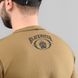 T-shirt with sleeves "BLACK WATER" KHAKI (Knitwear) 0040902XL0000000 photo 5