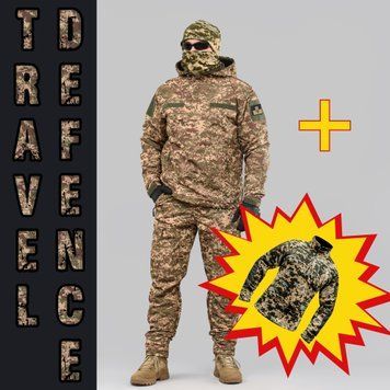 Komplet "TRAVEL DEFENCE" 3 w 1 ANORAK PREDATOR PIXEL (Taslan + Mikropolar) 0035302XL0000000 zdjęcie
