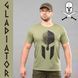 Koszulka z nadrukiem "GLADIATOR" OLIVE (Bawełna) 0025802XL0000000 zdjęcie 1