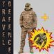 Komplet "TRAVEL DEFENCE" 3 w 1 ANORAK PREDATOR PIXEL (Taslan + Mikropolar) 0035302XL0000000 zdjęcie 1