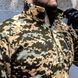 Komplet "TRAVEL DEFENCE" 3 w 1 ANORAK PREDATOR PIXEL (Taslan + Mikropolar) 0035302XL0000000 zdjęcie 21