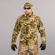 Bluza taktyczna 1/4 Zip "TRAVEL DEFENCE" UKRPIXEL MM14 (Mikropolar) 00249000S0000000 zdjęcie 1
