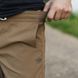 Spodnie sportowe "EXTRAVEL" COYOTE (2VStretch) 0044600XL0000000 zdjęcie 4