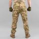 Letni komplet mundurowy polowy "PHANTOM" MULTICAM (Popelina) 0006903XL0000000 zdjęcie 11