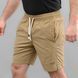 Spodenki sportowe "EXTRAVEL" TAN (2VStretch) 00416000S0000000 zdjęcie 1