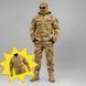 Komplet "TRAVEL DEFENCE" 3 w 1 ANORAK MULTICAM (Taslan + Mikropolar) 00351000S0000000 zdjęcie 1