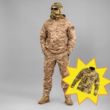 Komplet "TRAVEL DEFENCE" 3 w 1 ANORAK UKRPIXEL MM14 (Taslan + Mikropolar) 00354000S0000000 zdjęcie