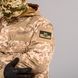 Komplet "TRAVEL DEFENCE" 3 w 1 ANORAK UKRPIXEL MM14 (Taslan + Mikropolar) 00354000S0000000 zdjęcie 6