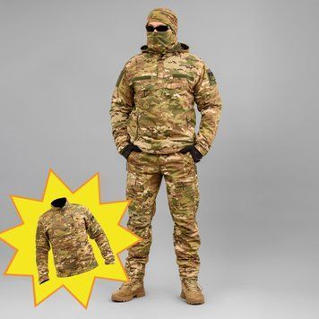 Komplet "TRAVEL DEFENCE" 3 w 1 ANORAK MULTICAM (Taslan + Mikropolar) 0035102XL0000000 zdjęcie