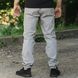 Sports pants "EXTRAVEL" GRAY (2VStretch) 0044802XL0000000 photo 12