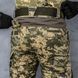 Tactical pants "S.W.A.T." Gen.2 MM14, with belt (Rip-Stop) 00341000L0000000 photo 5