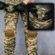 Tactical pants "S.W.A.T." Gen.2 MM14, with belt (Rip-Stop) 00341000L0000000 photo 7