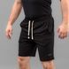 Spodenki sportowe "ARMOLINE" BLACK (Dzianina) 0041900XS0000000 zdjęcie 1