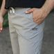 Spodnie sportowe "EXTRAVEL" GRAY (2VStretch) 0044803XL0000000 zdjęcie 15